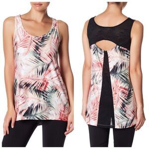 Nanette Lepore active tank